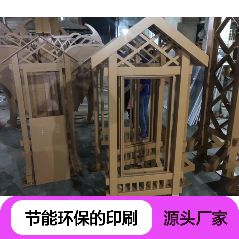 白色彩印新突破 2.5mm厚节能环保铝单板 建筑装饰优选