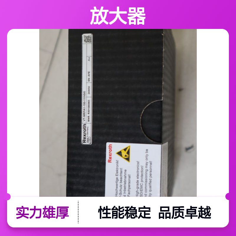 VT-MRPA1-150-1X/V0/0 R901080965 德国力士乐REXROTH放大器