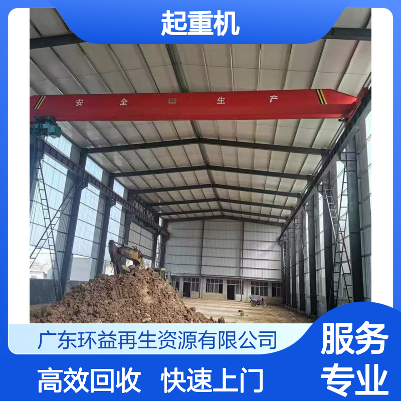 5吨10吨龙门吊起重机快速上门回收旧二手行吊 可上门拆卸