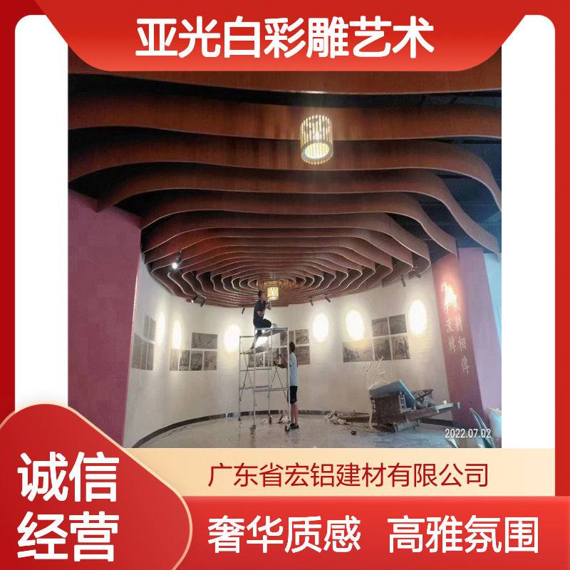亚光白彩雕艺术：静谧之光与细腻雕工的完美融合 颜色 仿竹纹