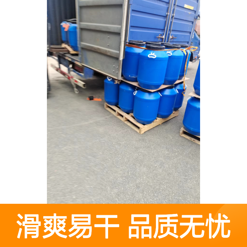 甄选复配好用的扫把丝硅油滑好烘干手感好半年内不满意退换货