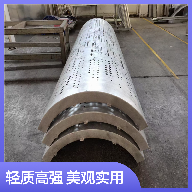 宏铝镁锰合金创新材料在高端建筑领域的卓越应用 板材厚度 4mm