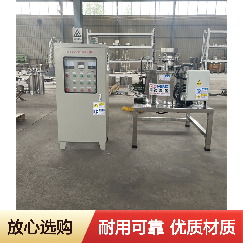 耐用电磁干粉除铁器：优质材质，延长使用寿命