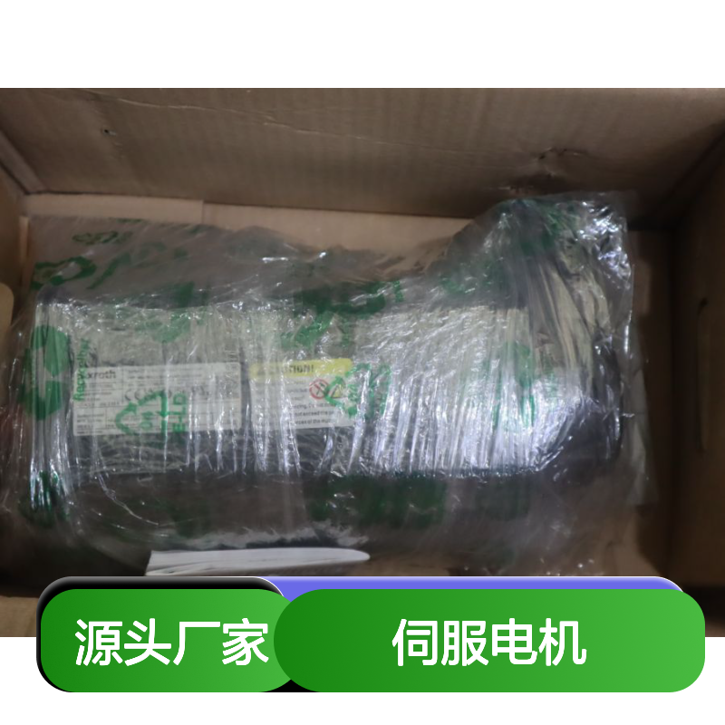 R911317263 MSK061C-0300-NN-M1-UG0-NNNN 力士乐REXROTH伺服电机