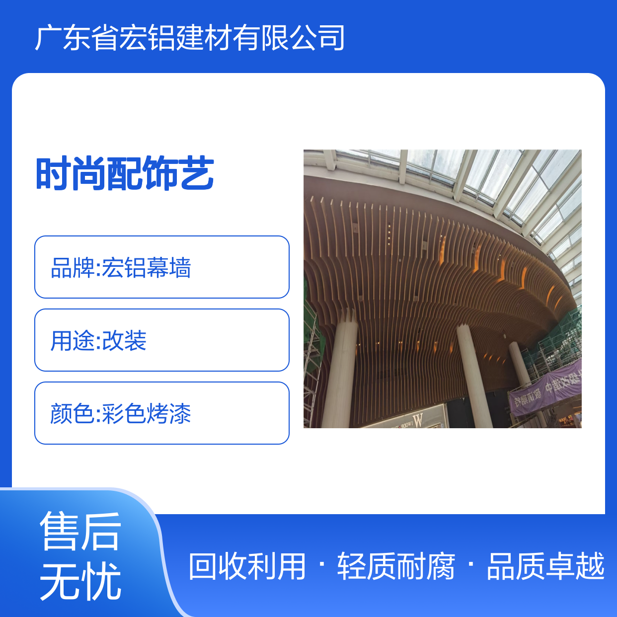 咖啡色珠光彩：古典韵味与现代风尚的时尚配饰艺术 抗压强度 260MPa