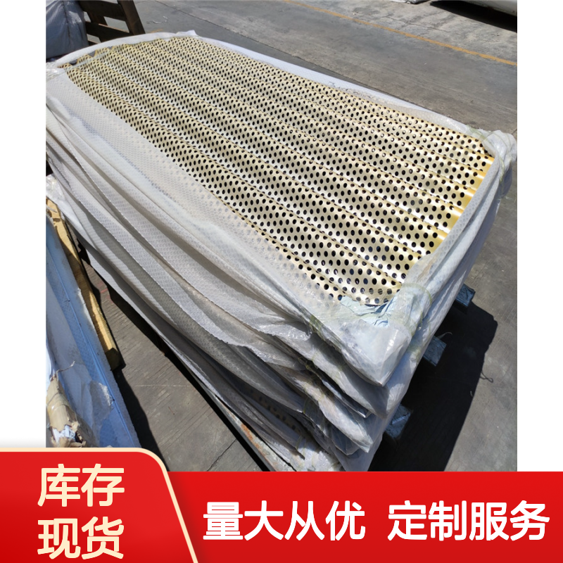商场装潢金属幕墙板 定制金属幕墙板图片素材 多样设计满足需求
