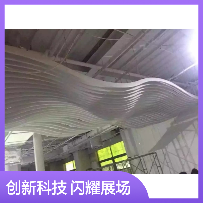 宏铝铝业展会用：创新科技引领未来，铝材新品闪耀展场 用途 墙面