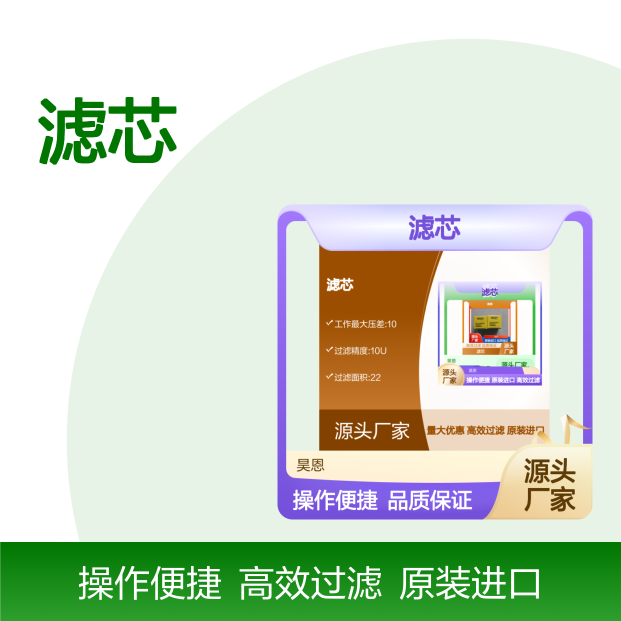 R928018917 2.0004 G60-A00-0-M 1004613B 德国汉格斯特HENGST滤芯