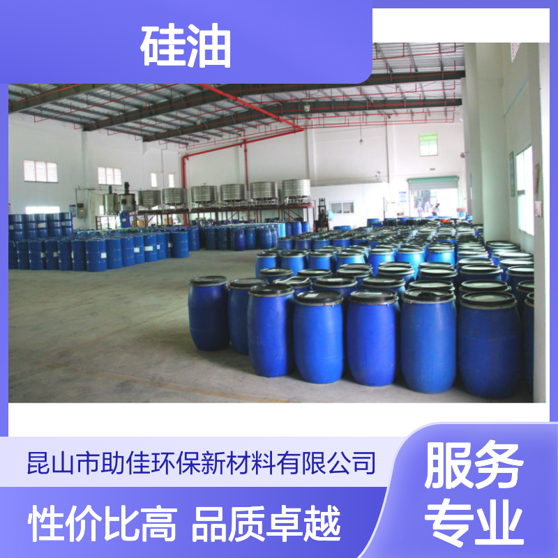 耐拉伸滑的塑料托盒硅油不粘好用性价比高选赛矢牌