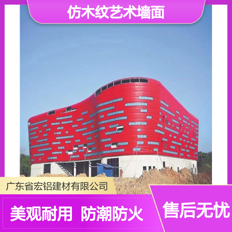 亚光白仿木纹艺术墙面，打造自然温馨的居家氛围 板材厚度 2.5mm