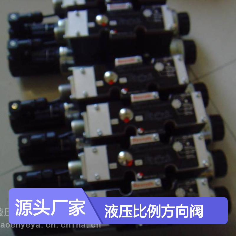 供应力士乐R901024870液压比例方向阀 4WREE10V1-75-2X/G24K31/F1V