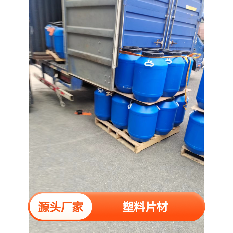 极限滑度高没有油腻感的塑料片材硅油好烘干不油腻选赛矢牌