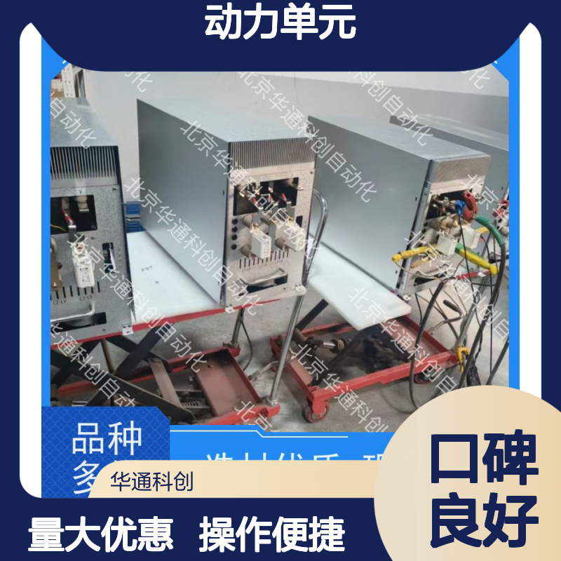 高效节能HPU10/D4D1A液压泵 工业机械专用 铸钢材质耐高压动力单元