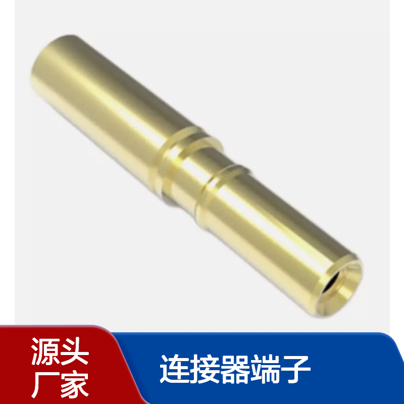 法国NCM连接器端子Part Details for C12468 by NICOMATIC