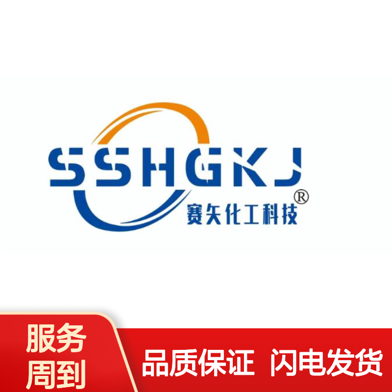 无油污的滑爽月饼托盒硅油好用性价比高选赛矢牌