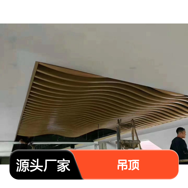 灰色波形下的秘密：揭秘数据流中的隐形规律 使用区域 吊顶