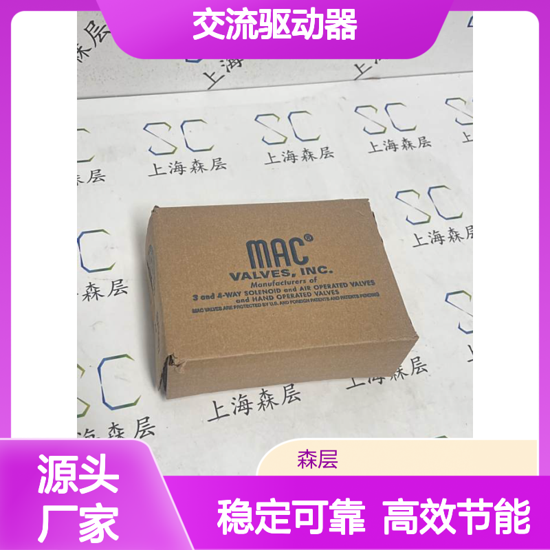 A-B罗克韦尔交流驱动器/变频器20AC022A0AYNANC0