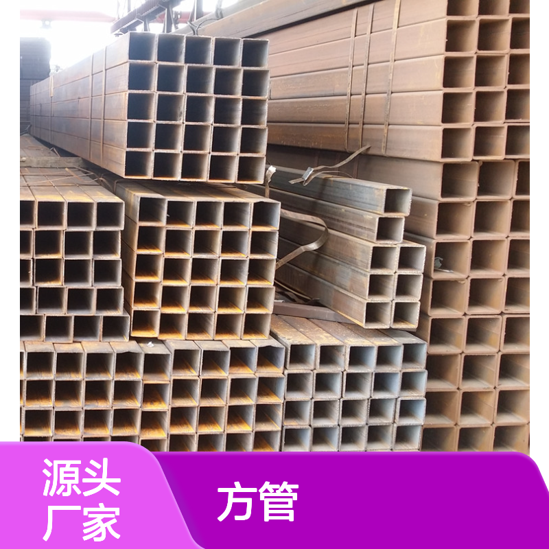 众顺金属Q355B方管 100*60*6规格齐全 工艺优良