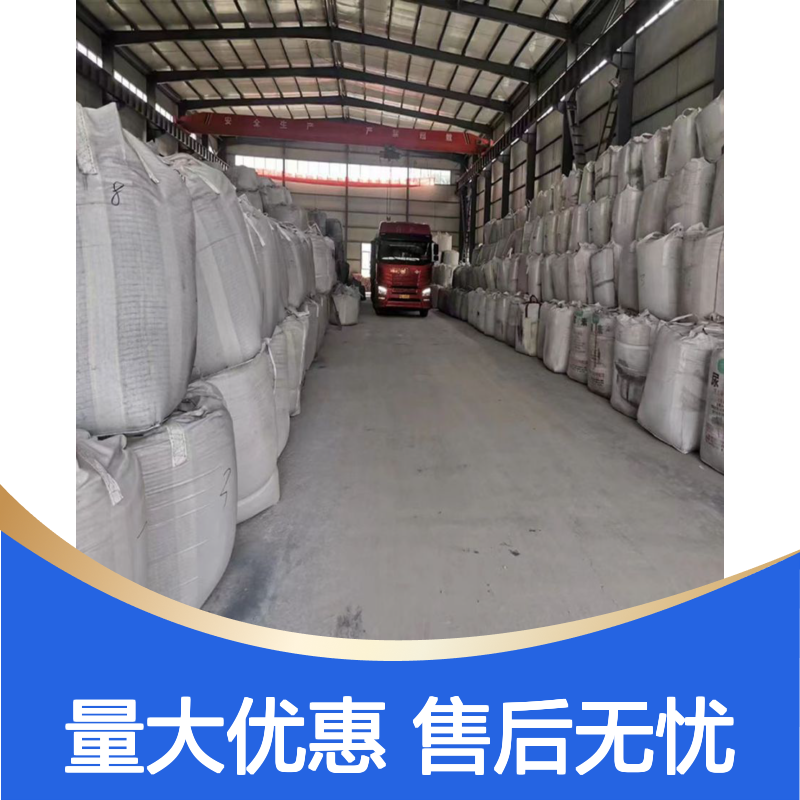 工业级三聚磷酸钾 保湿螯合剂 复合肥料 用于乳化 95% 稳定剂