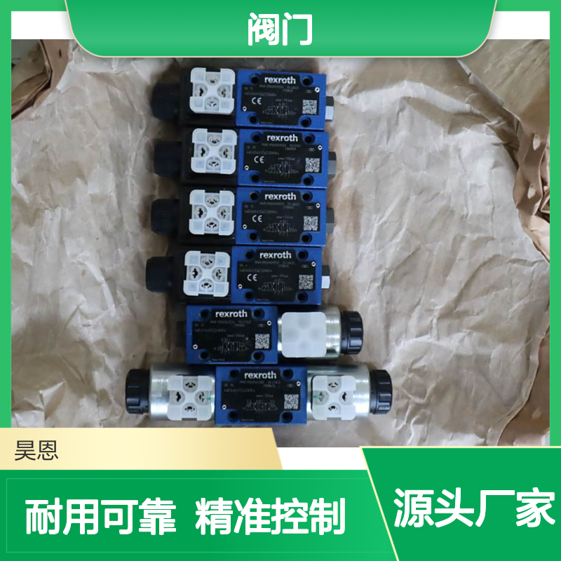 R900561276 4WE6Y6X/EG24N9K4 4WE6Y62/EG24N9K4 力士乐REXROTH阀门