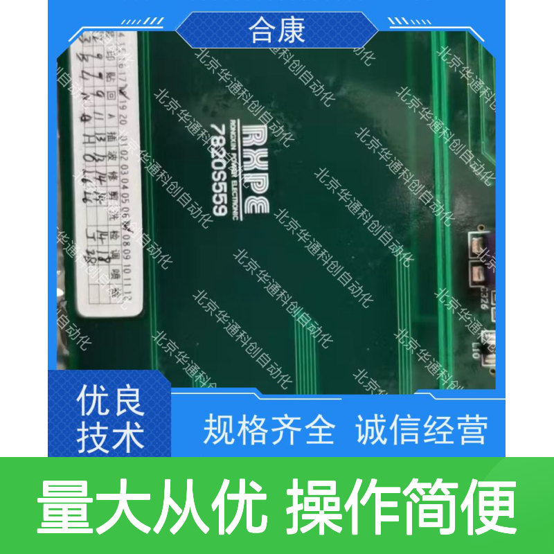 智选合康HKUT03防水防尘插座 阻燃PC材质 厨房浴室潮湿环境安全之选