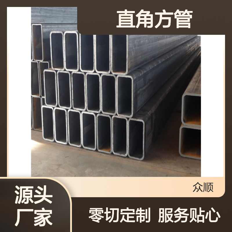 众顺金属Q345C直角方管300*100*6 工艺优良 性能稳定