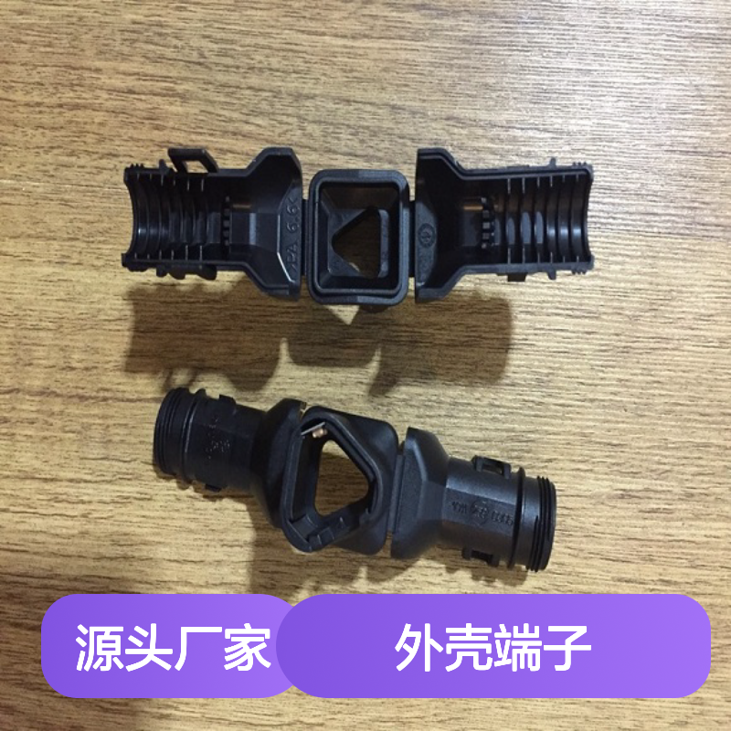 TE外壳端子接插件1-1827864-6连接器原装正品