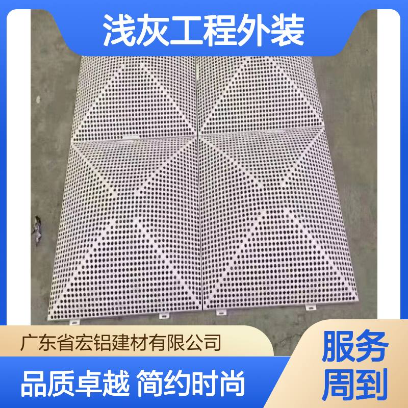 浅灰工程外装：现代简约的建筑美学实践 颜色 刨花