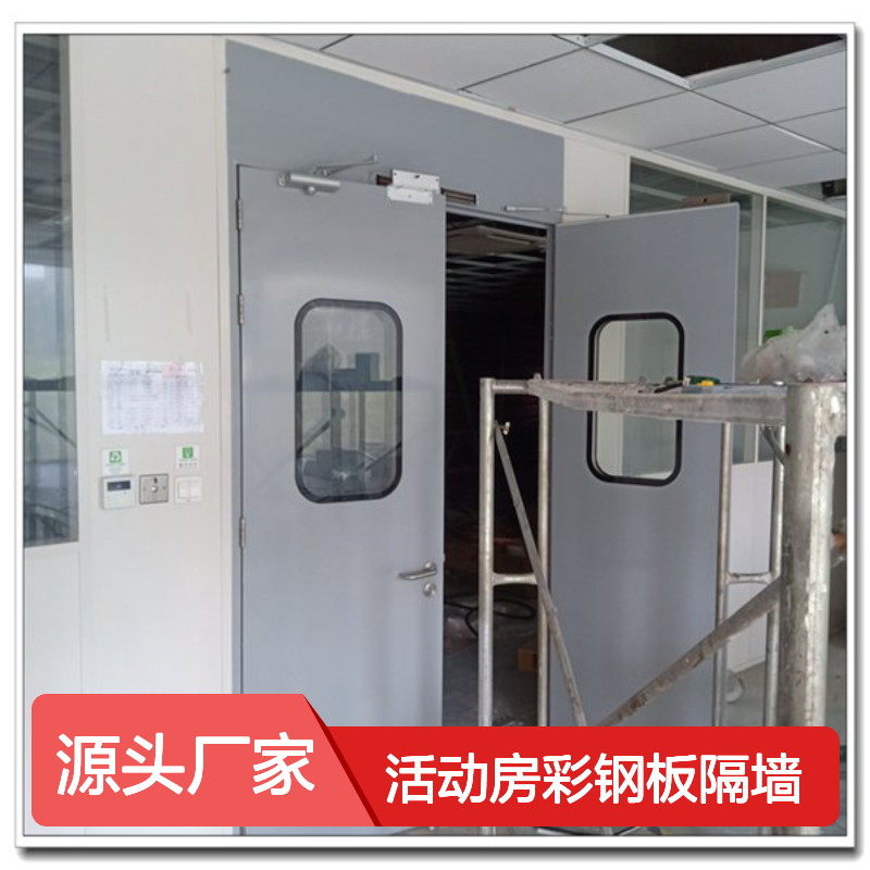 5公分彩钢夹芯板隔墙钢制门带观察窗 大门上开小门 设备房防火墙
