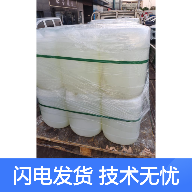 赛矢牌柔顺波纹丝硅油 滑爽度高 出丝品相优 易烘干不油腻