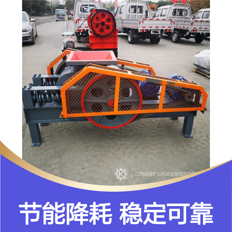 铝土矿破碎2PGY1800×1000对辊式制砂机 恒宏高效节能设备