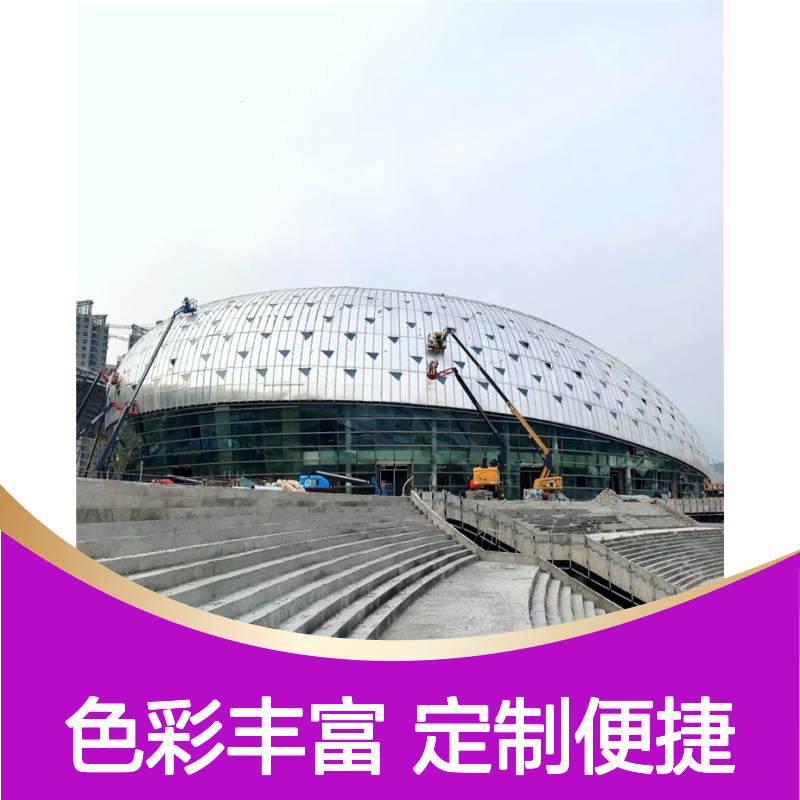 宏铝建材彩色烤漆铝板天花吊顶定制氟碳涂层
