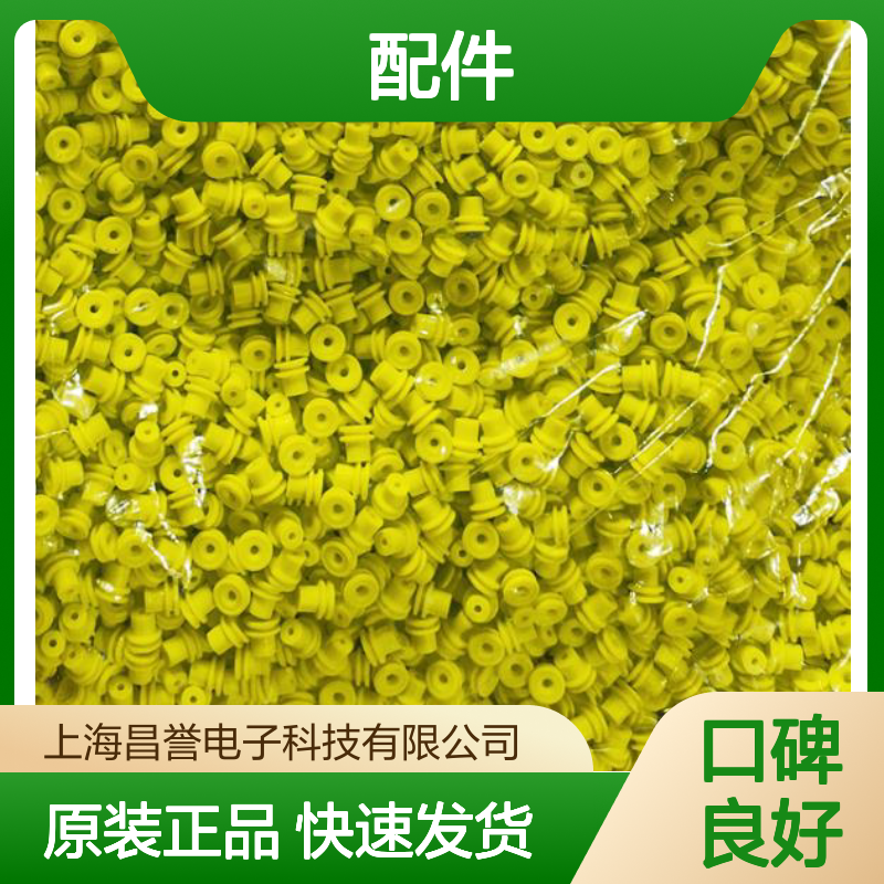 APTIV德尔福211PC069S0049接插件配件原装进口现货