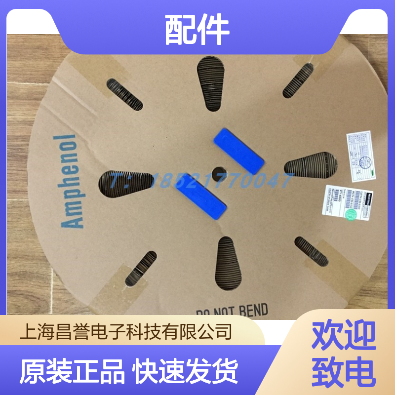 Amphenol连接器配件RT002238PKNH03 圆形设计 原装现货 稳定可靠