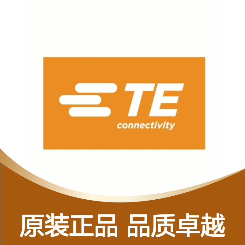 1-967628-6 TE Connectivity原装正品连接器胶壳