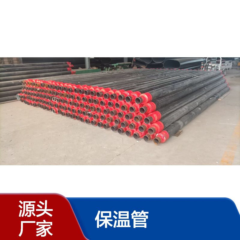 不锈钢保温管 保温性能好 做工精细 全国发货 亿金制造