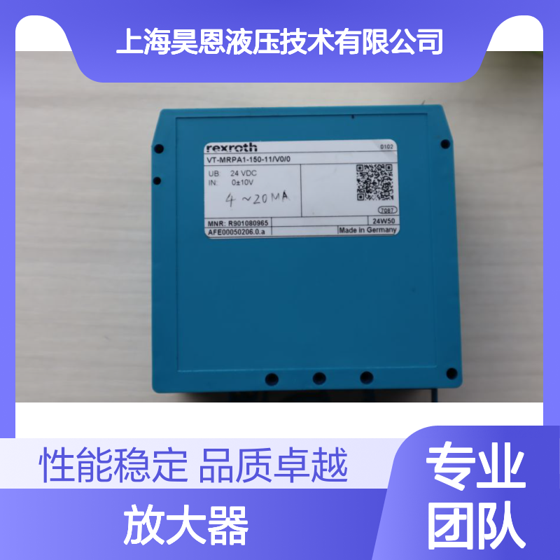 VT-MRPA1-150-10/V0/0 R901080965 德国力士乐REXROTH放大器