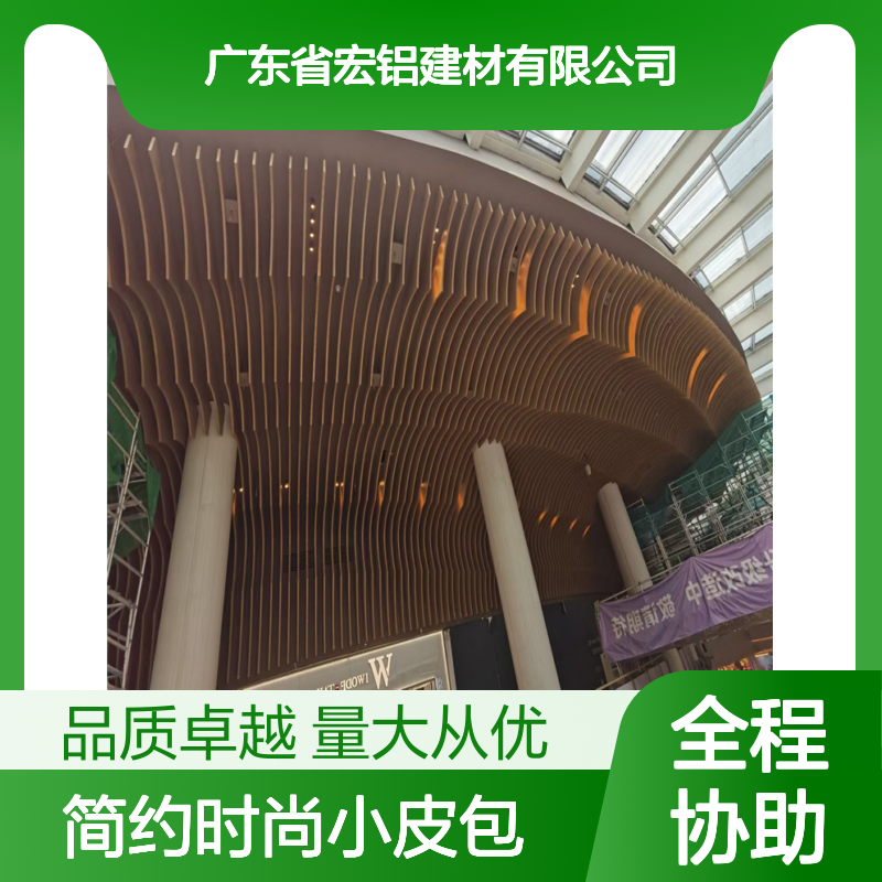 亚光白包边简约时尚小皮包 建材家装优选 防火A2等级安全保障