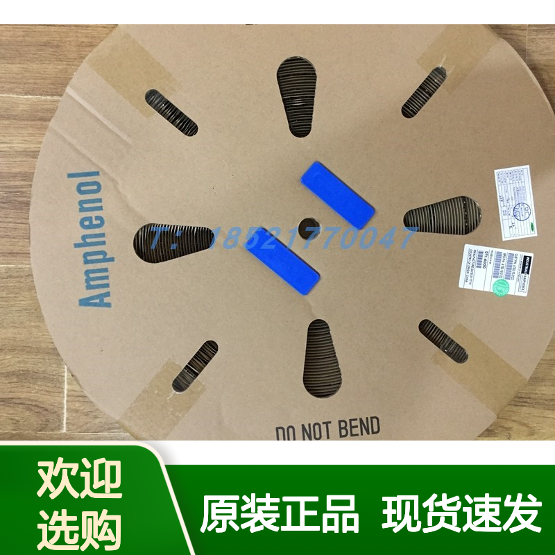 Amphenol连接器配件ATM06-08SA-SR1GY胶壳 原装现货