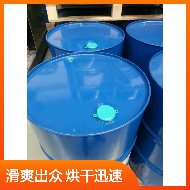 蓬松滑爽度高PP四角丝硅油好烘干手感好半年内不满意退换货