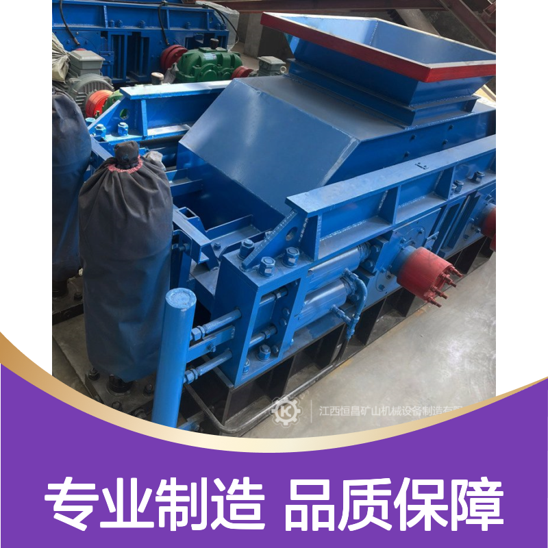 恒宏机械2PGY1200×1000对齿辊式破碎机 时产90吨高效破碎