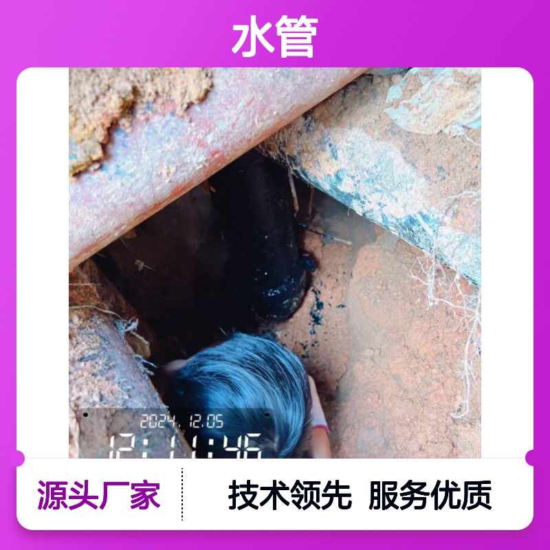 东坑镇水管漏水检测专家