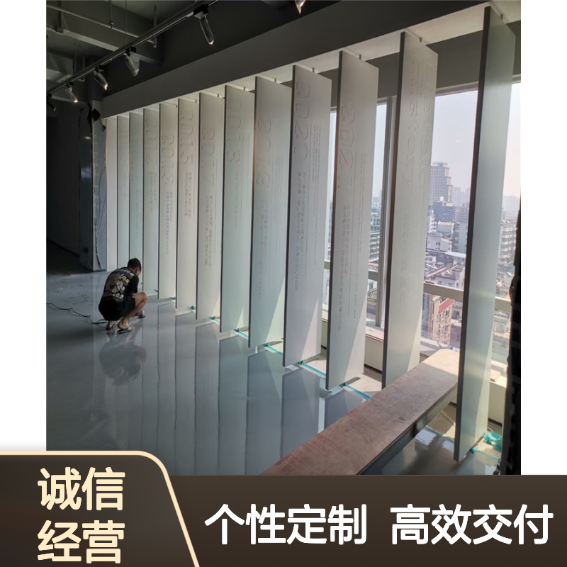 白色复古韵味里的时光印记 材质型号 A5052-H24