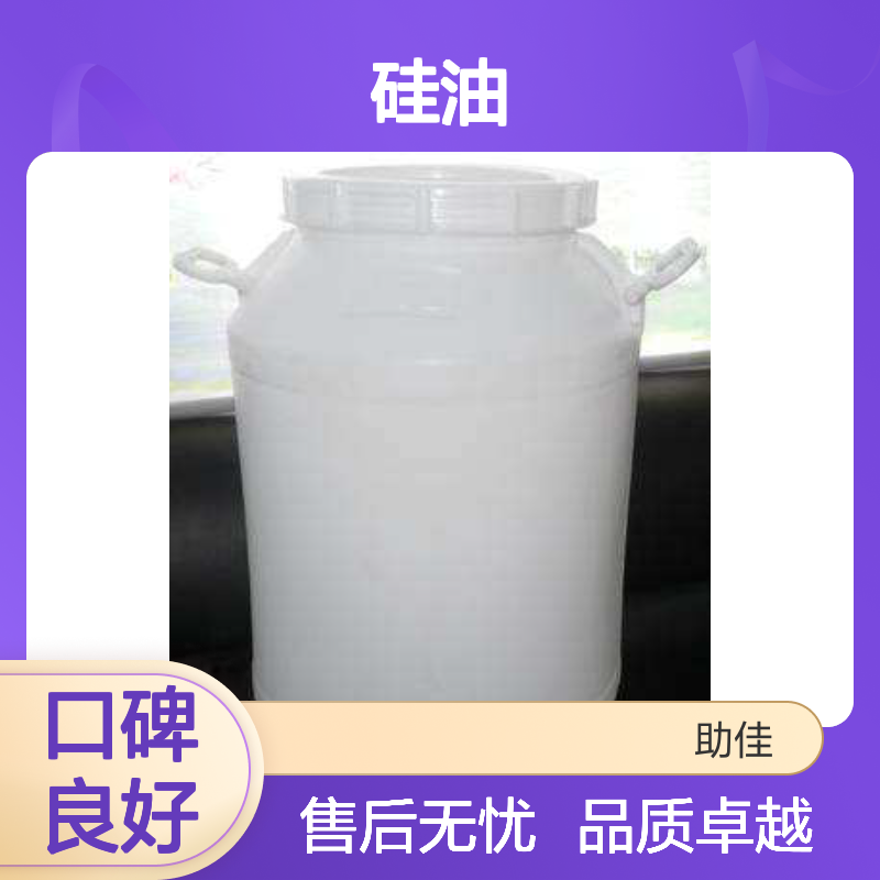 耐拉伸干净干爽水果托盒硅油好烘干手感好半年内不满意退换货