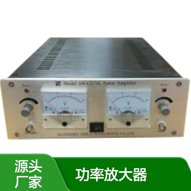 AWA5870E功率放大器 静音声学测量 振动分析