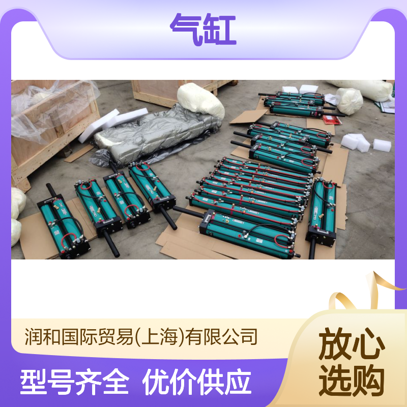 德国托克斯TOX无杆气缸 安装便捷灵活 多种型号可选