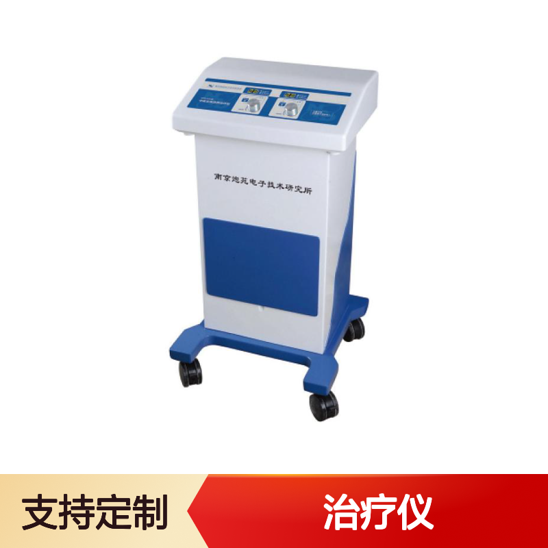 NPD-4AS 中医贴敷透药治疗仪 豪华推车款 物理药物治疗