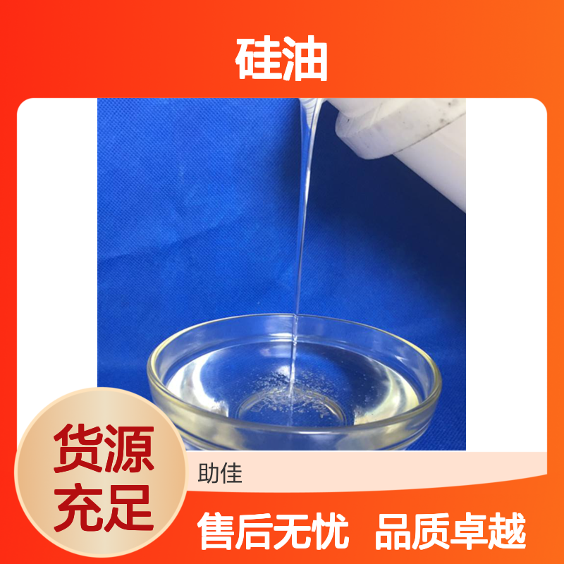 透明度高的月饼托盒硅油无气味耐高温不黄变半年内不满意退换货