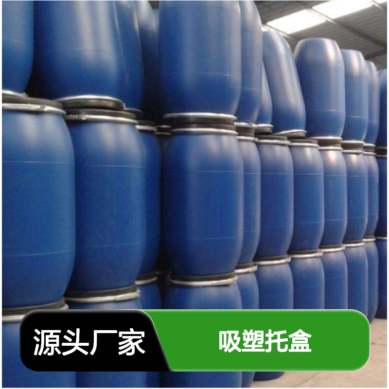 正负压好用的吸塑托盒硅油滑好用性价比高选硅油管家助佳牌
