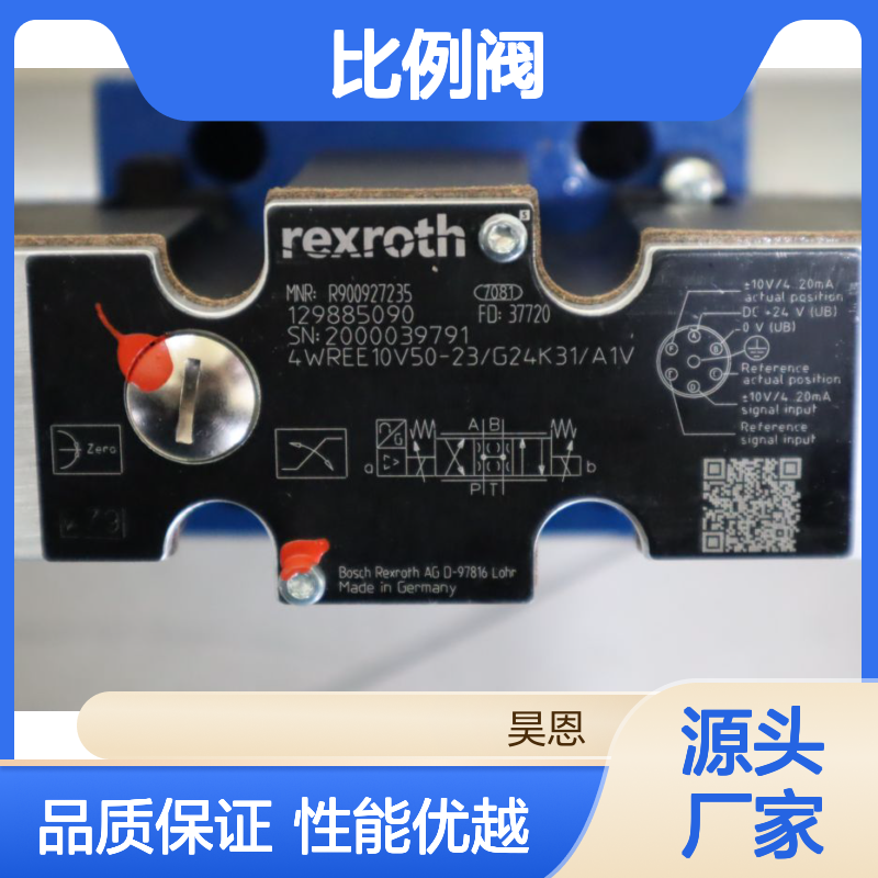 4WREE10V50-22/G24K31/A1V R900927235 德国力士乐REXROTH比例阀